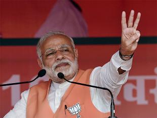 ಬಿಎಸ್‌ಪಿ ಈಗ ‘ಬೆಹೆನ್‌ಜಿ ಸಂಪತ್ತಿ ಪಾರ್ಟಿ’:ಮೋದಿ